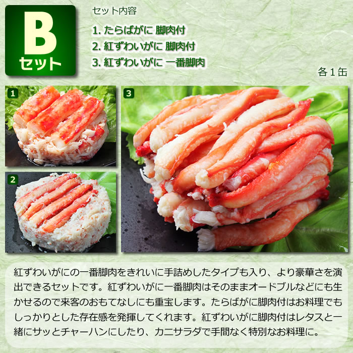 GINGER掲載商品】 ニッスイ 牛 焼肉 85g缶×24個入× 2ケース 送料無料 一般食品 かんづめ 缶詰 fucoa.cl