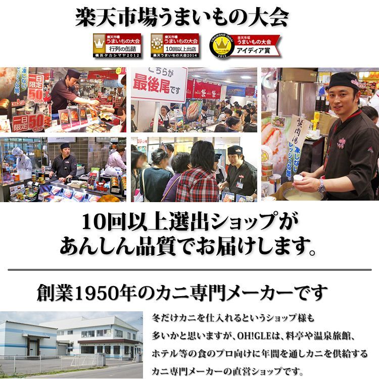 (65g)　缶詰　南三陸産　牡蠣のしぐれ煮　本店　6缶ギフト箱入　カニ缶詰のOH!GLE(オーグル)